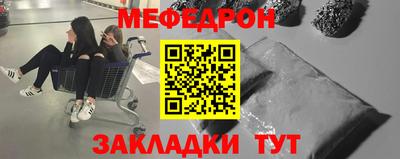 мдпв Бузулук