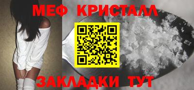 мдпв Бузулук
