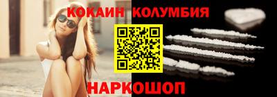 каннабис Бугуруслан