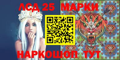 мдпв Бузулук