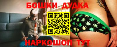мдпв Бузулук