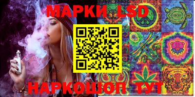каннабис Бугуруслан