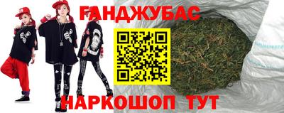 альфа пвп VHQ Будённовск