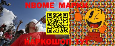 альфа пвп VHQ Будённовск