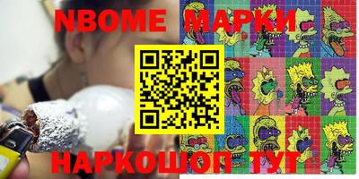 мдпв Бузулук