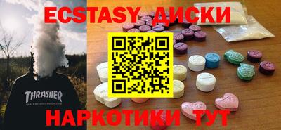 альфа пвп VHQ Будённовск