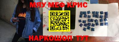 мдпв Бузулук