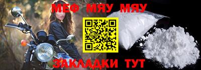 мдпв Бузулук